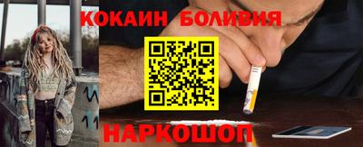 прущие крисы Бугуруслан