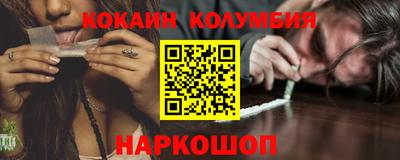 не бодяженный Будённовск