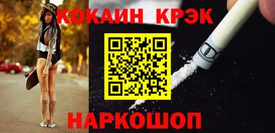 прущие крисы Бугуруслан