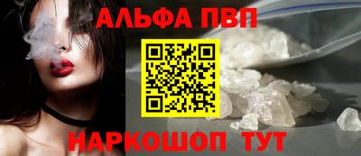 не бодяженный Будённовск