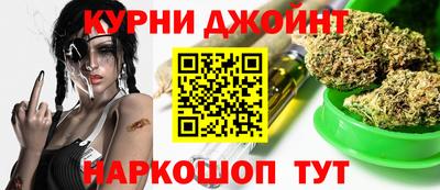 синтетический гашиш Бузулук