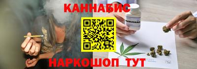 прущие крисы Бугуруслан