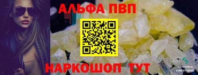 не бодяженный Будённовск