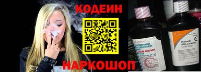 синтетический гашиш Бузулук