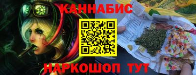 прущие крисы Бугуруслан