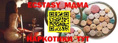 не бодяженный Будённовск