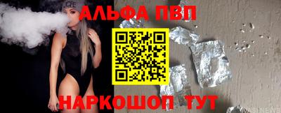не бодяженный Будённовск