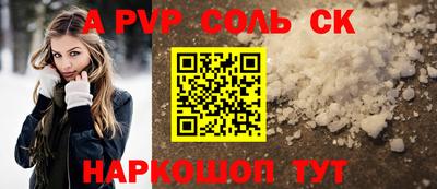 не бодяженный Будённовск