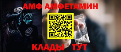 прущие крисы Бугуруслан
