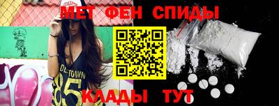синтетический гашиш Бузулук