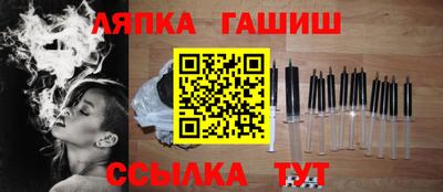 прущие крисы Бугуруслан