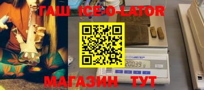 не бодяженный Будённовск