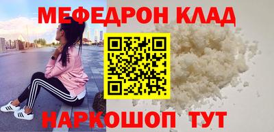 не бодяженный Будённовск